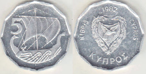 1982 Cyprus 5 Mils (Unc) A008018
